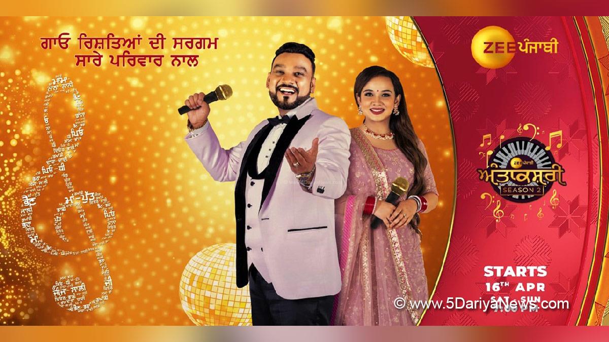Zee Punjabi , Antakshari , Master Saleem , Misha Sarowal , Antakshari 2 , TV , Television , Entertainment , Mumbai , Actor , Actress , Mumbai News