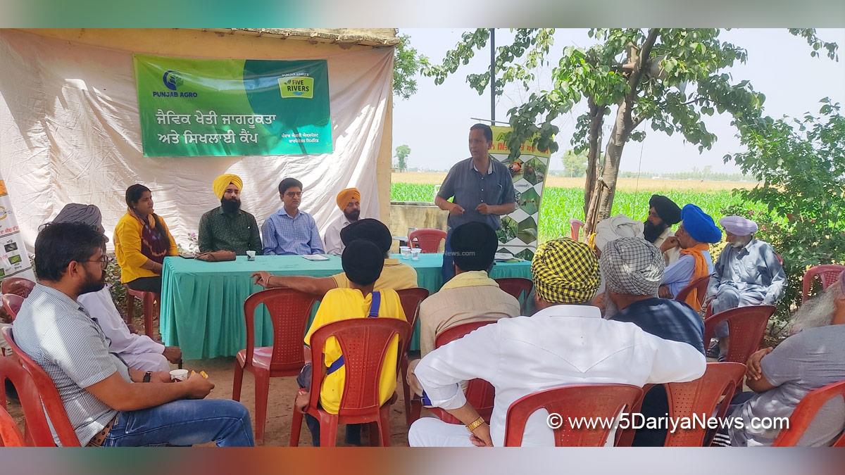 Punjab Agro, Punjab Agro Export Corporation Limited, S.B.S. Nagar Police, S.B.S. Nagar, Nawanshahr, Agriculture, Shaheed Bhagat Singh Nagar, Kishanpura, Punjab Agri Export Corporation Limited, Dr. Kamaldeep Singh Sangha, Dr. Jagdish Singh Kahma