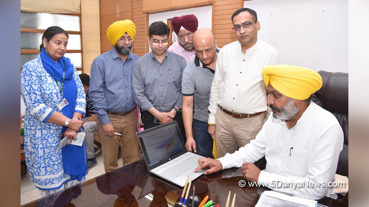 Harpal Singh Cheema, AAP, Aam Aadmi Party, Aam Aadmi Party Punjab, AAP Punjab, Government of Punjab, Punjab Government, Punjab State Co-op Agricultural Development Bank, PSADB