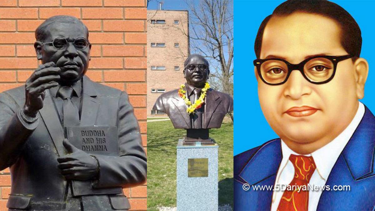 Special Day , Dr Bhimrao Ramji Ambedkar , BR Ambedkar , 131st Birth Anniversary , Economist , Nation Builder Of India , Great Leader, 10 Inspirational Quotes