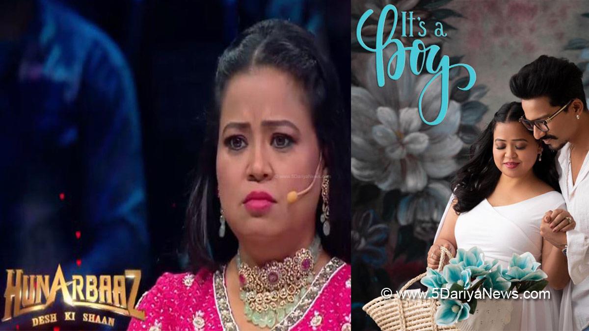 TV, Television, Entertainment, Mumbai, Actor, Actress, Mumbai News, Bharti Singh, Haarsh Limbachiyaa, Newly Born Son, Reality Show, Hunarbaaz, Surbhi Chandna, Colors TV, Karan Johar, Lakdi Ki Kathi, Gola, Golu, BhartiSon