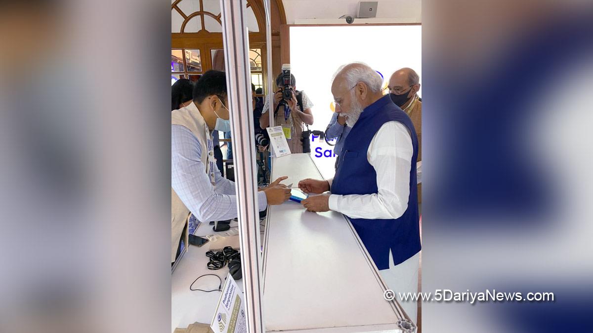 Narendra Modi, Modi, BJP, Bharatiya Janata Party, Prime Minister of India, Prime Minister, Narendra Damodardas Modi