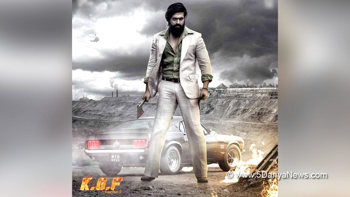 Sandalwood, Entertainment, Actress, Cinema, Movie, Bengaluru, KGF, AR Lenses