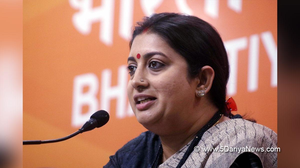 Smriti Irani, Smriti Zubin Irani, BJP, Bharatiya Janata Party, Union Textile Minister