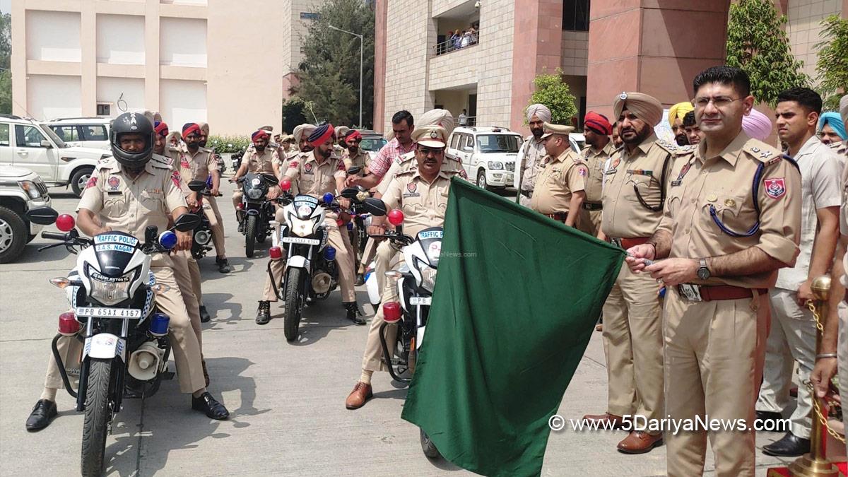 SSP Mohali