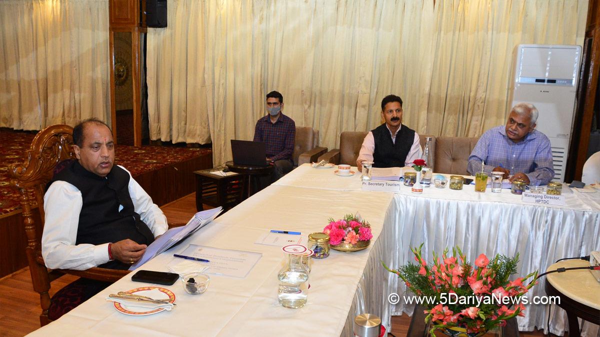 Jai Ram Thakur, Himachal Pradesh, Himachal, Bharatiya Janata Party, BJP, BJP Himachal, Shimla, Chief Minister of Himachal Pradesh, BJP Himachal Pradesh, Himachal Pradesh Tourism Development Corporation, HPTDC, Amit Kashyap