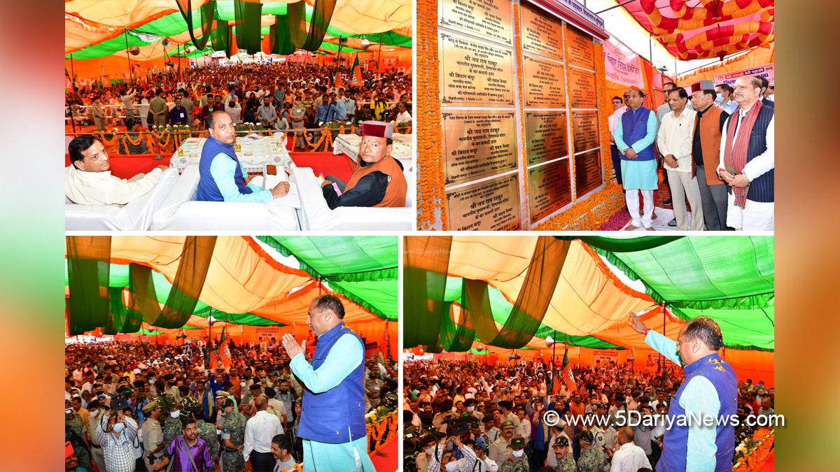 Jai Ram Thakur, Himachal Pradesh, Himachal, Bharatiya Janata Party, BJP, BJP Himachal, Shimla, Chief Minister of Himachal Pradesh, BJP Himachal Pradesh, Chamba Assembly Constituency, Jiya Lal Kapoor