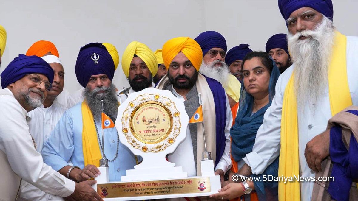 Bhagwant Mann, AAP, Aam Aadmi Party, Aam Aadmi Party Punjab, AAP Punjab, Government of Punjab, Punjab Government, Punjab, Chief Minister Of Punjab, Talwandi Sabo, Bathinda, Takht Sri Damdama Sahib, Khalsa Saajna Diwas