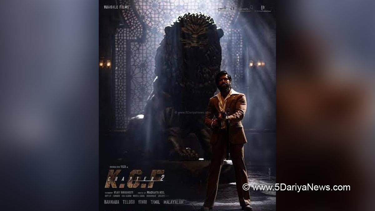 Sandalwood, Review, Prashanth Neel, Yash, Sanjay Dutt, Srinidhi Shetty, Raveena Tandon, Anant Nag, Prakash Raj, Archana Jois, Ramesh Indira, Ramachandra Raju, Rao Ramesh
