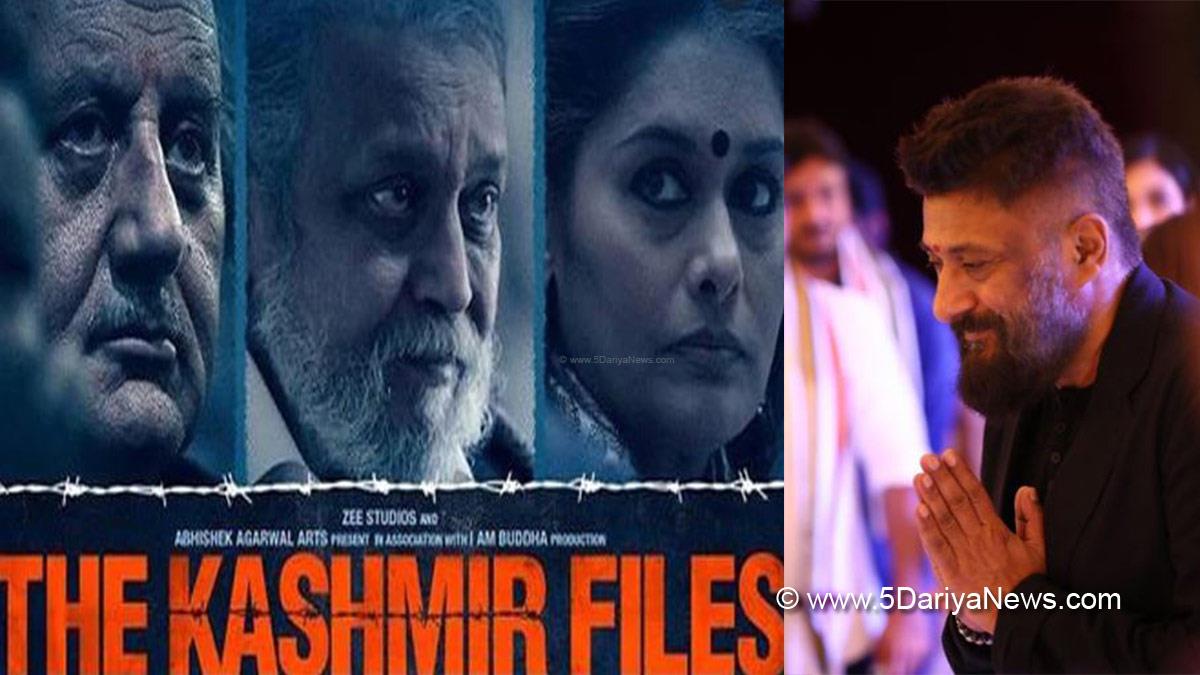 Bollywood, Entertainment, Mumbai, Actor, Cinema, Hindi Films, Movie, Mumbai News, The Delhi Files, The Kashmir Files, Vivek Agnihotri , Twitter, GENOCIDE, Mithun Chakraborty, Anupam Kher, Darshan Kumar, Pallavi Joshi , Madhya Pradesh, Uttar Pradesh, Gujarat, The Tashkent Files, Lal Bahadur Shastri