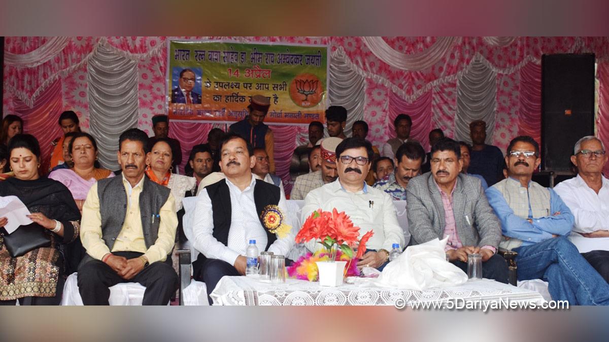 Govind Singh Thakur, Himachal Pradesh, Himachal, Bharatiya Janata Party, BJP, BJP Himachal, Kullu, Ambedkar Jayanti, Babasaheb Ambedkar, Baba Sahib Ambedkar, Dr. B R Ambedkar