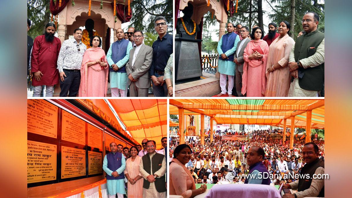 Jai Ram Thakur, Himachal Pradesh, Himachal, Bharatiya Janata Party, BJP, BJP Himachal, Shimla, Chief Minister of Himachal Pradesh, BJP Himachal Pradesh, Palampur, Indu Goswami, Ambedkar Jayanti, Babasaheb Ambedkar, Baba Sahib Ambedkar, Dr. B R Ambedkar