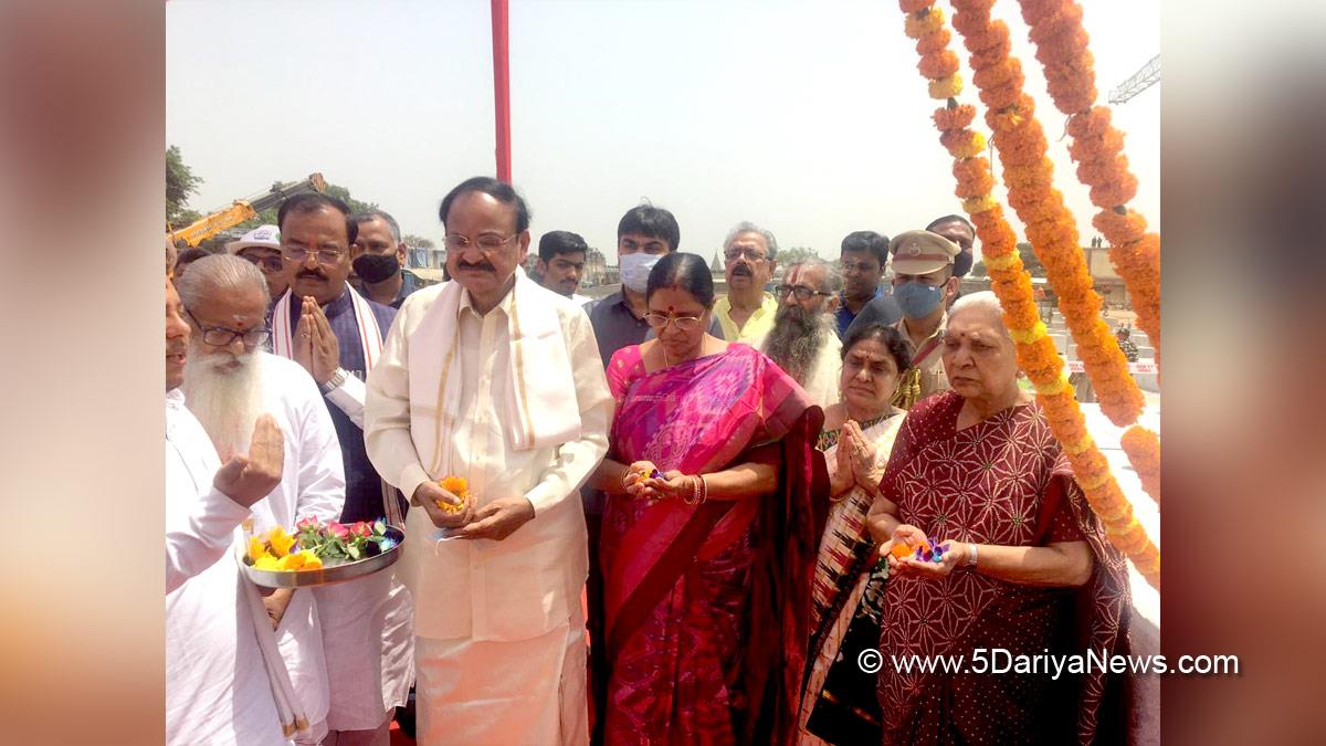 Venkaiah Naidu, Muppavarapu Venkaiah Naidu, M Venkaiah Naidu, Vice President of India, BJP, Bharatiya Janata Party