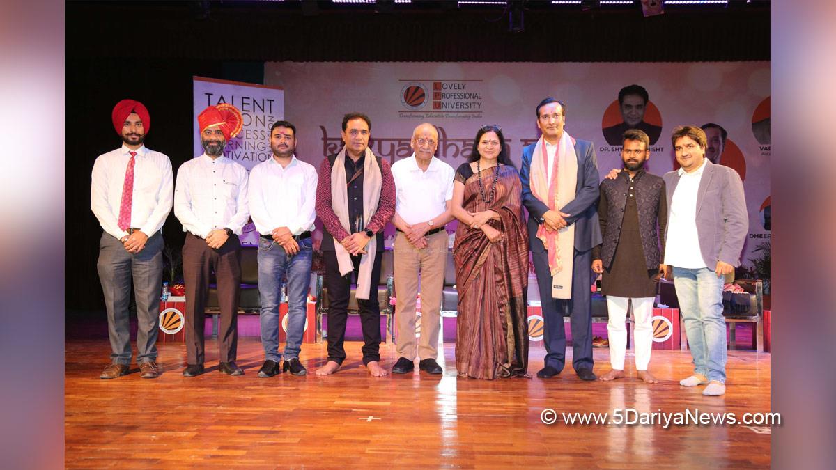 Lovely Professional University, Jalandhar, Phagwara, LPU, LPU Campus, Ashok Mittal, Kavi Sammelan, Kavita ke Rang, Baisakhi, Baisakhi Festival