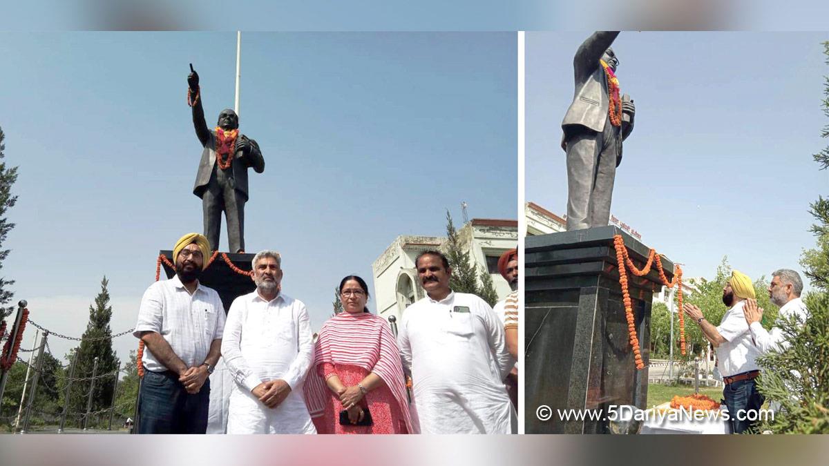 Lal Chand, Lal Chand Kataruchak, AAP, Aam Aadmi Party, Aam Aadmi Party Punjab, AAP Punjab, Government of Punjab, Punjab Government, DC Pathankot, Deputy Commissioner Pathankot, Harbir Singh, Pathankot, Ambedkar Jayanti, Babasaheb Ambedkar, Baba Sahib Ambedkar, Dr. B R Ambedkar