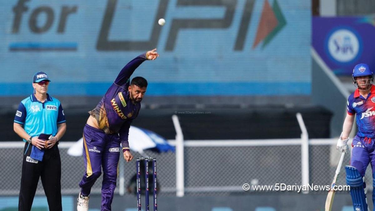 Sports News, Cricket, Cricketer, Player, Bowler, Batsman, Indian Premier League, IPL, IPL 2022, #IPL2022, Kolkata Knight Riders, Varun Chakravarthy