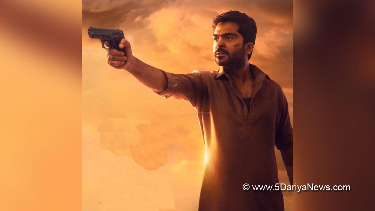 Tollywood, Entertainment, Actor, Actress, Cinema, Movie, Telugu Films, Vendhu Thanindhathu Kaadu