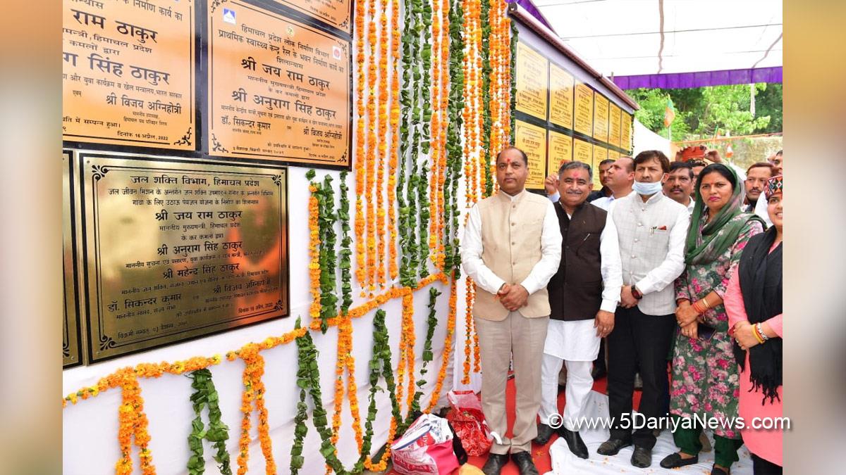 Jai Ram Thakur, Himachal Pradesh, Himachal, Bharatiya Janata Party, BJP, BJP Himachal, Shimla, Chief Minister of Himachal Pradesh, BJP Himachal Pradesh, Nadaun Assembly Constituency Of Hamirpur
