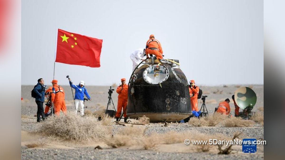 Khas Khabar, China Manned Space Agency, Beijing, Return to Earth, Mongolia Autonomous Region