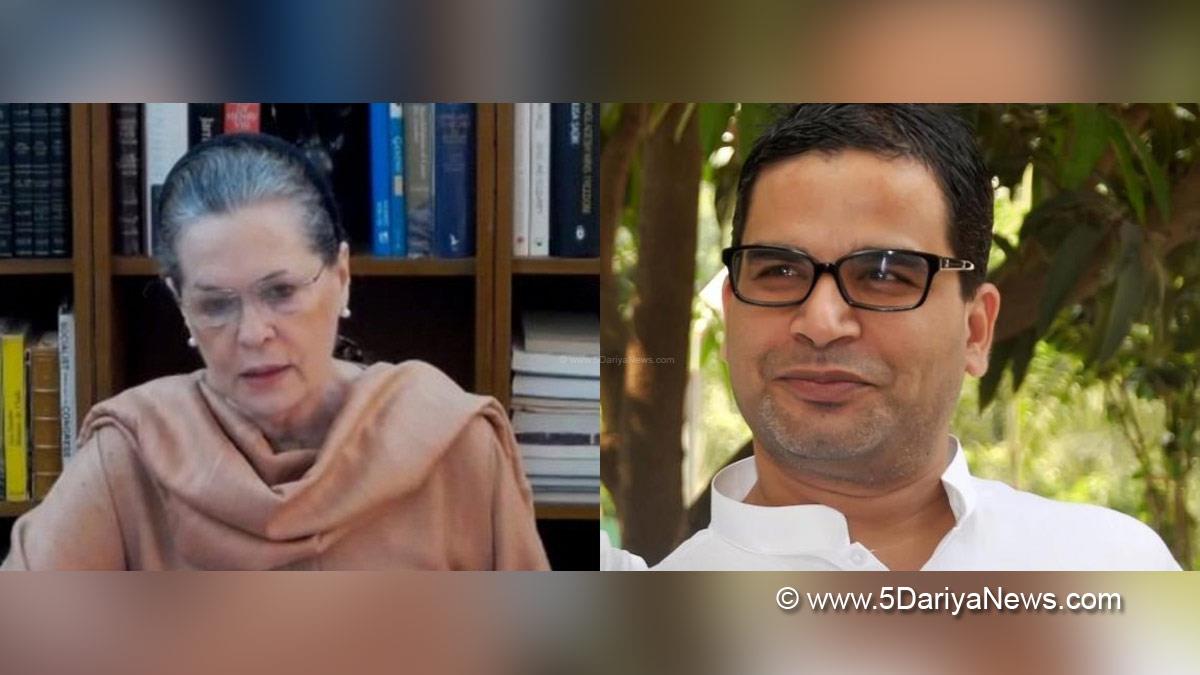 Sonia Gandhi, Indian National Congress, Congress, All India Congress Committee