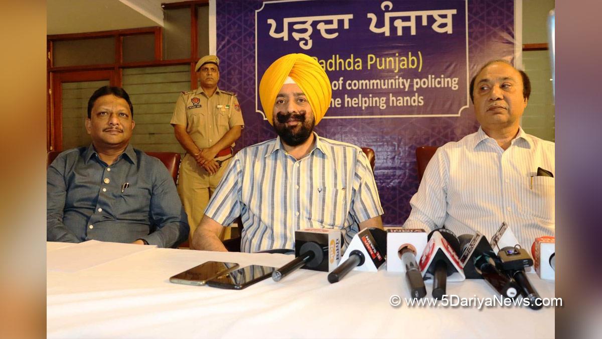 SSP Sangrur