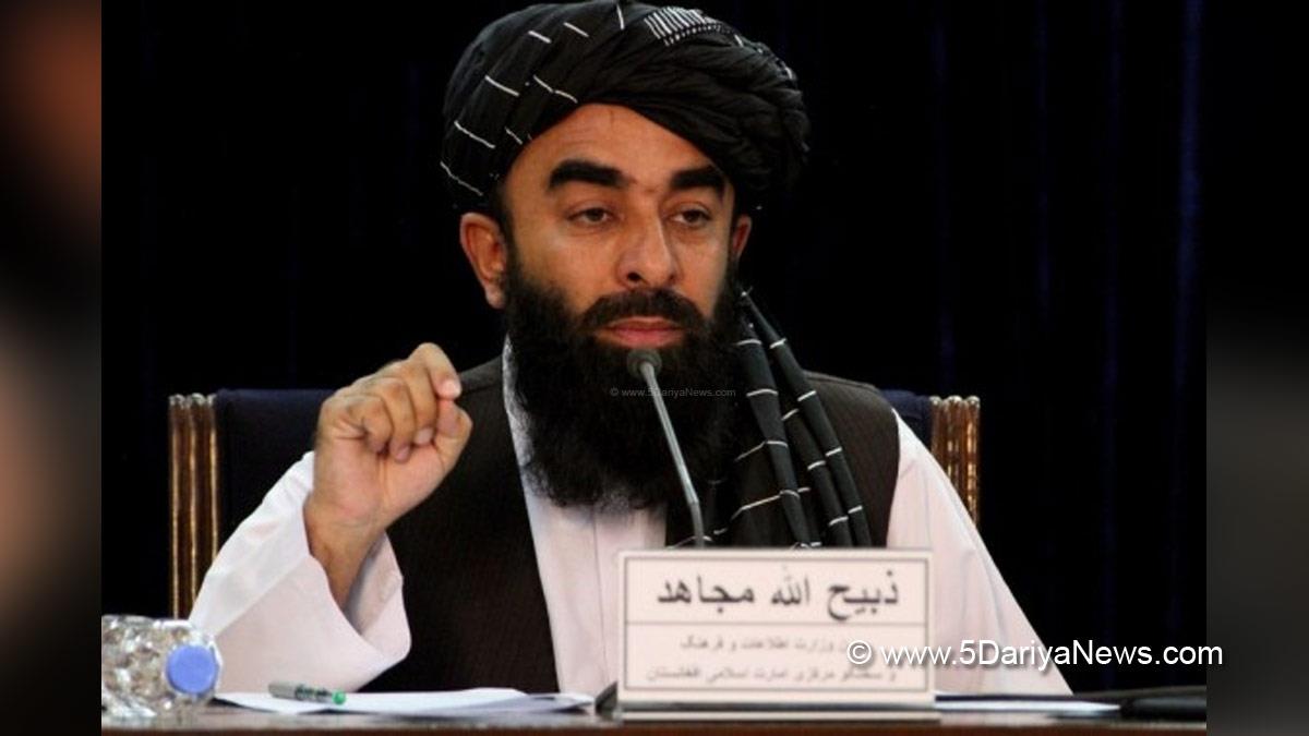 Trending Topics, Afghanistan, Afghan, Kabul, Taliban, Abdul Ghani Baradar, Haibatullah Akhundzada, Afghanistan Crisis, Mullah Abdul Ghani Baradar, Afghanistan Situation, Situation of Afghanistan