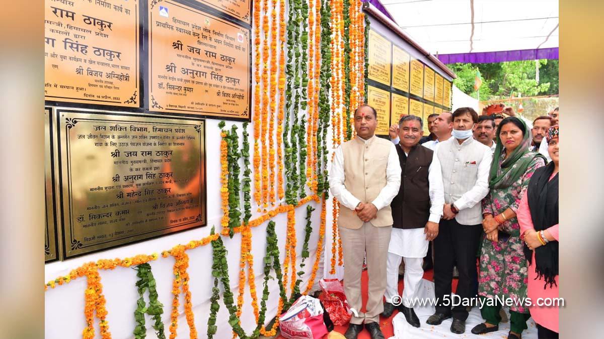 Jai Ram Thakur, Himachal Pradesh, Himachal, Bharatiya Janata Party, BJP, BJP Himachal, Shimla, Chief Minister of Himachal Pradesh, BJP Himachal Pradesh, Hamirpur, Nadaun Assembly Constituency