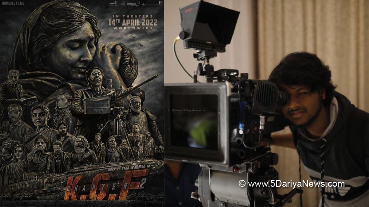 Sandalwood, Entertainment, Actor, Actress, Cinema, Movie, Heroine, KGF Chapter 2, Yash, Sanjay Dutt, Prashant Neeel, Raveena Tandon, Ujjwal Kulkarni
