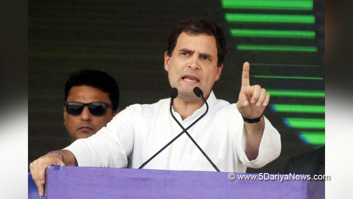 Rahul Gandhi, Indian National Congress, Congress, All India Congress Committee, Union Pracharak Sangh Commission, Union Public Service Commission, UPSC