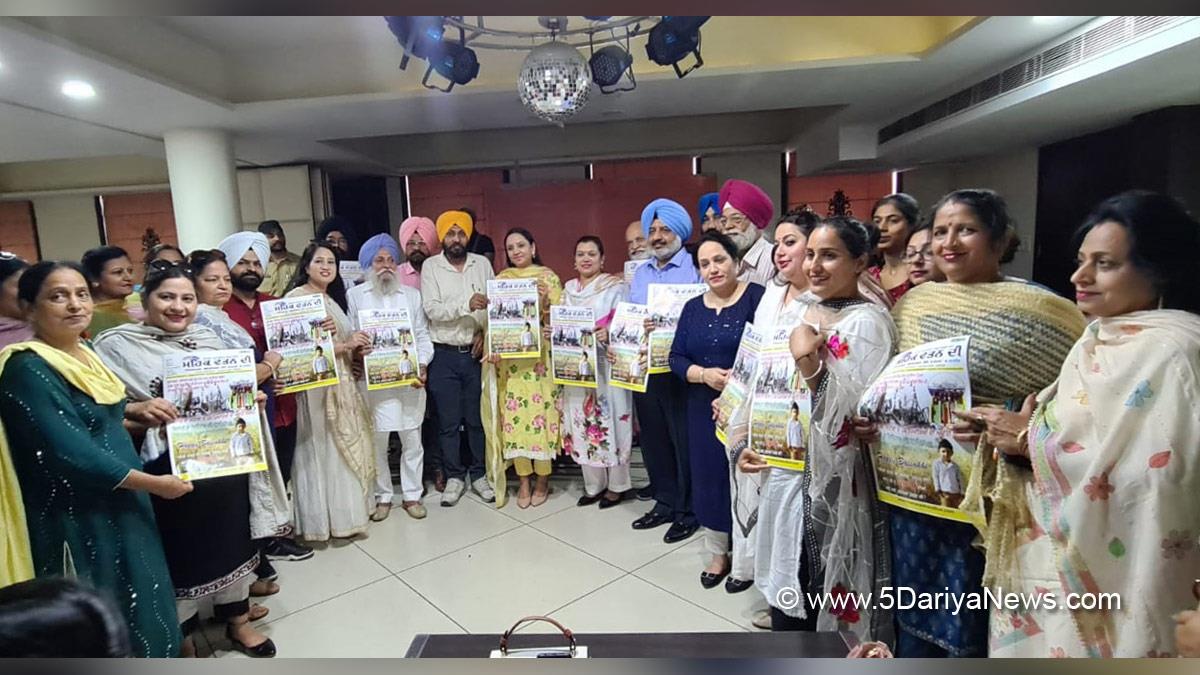 Dr, Amandeep Kaur Arora, Moga, AAP, Aam Aadmi Party, Aam Aadmi Party Punjab, AAP Punjab