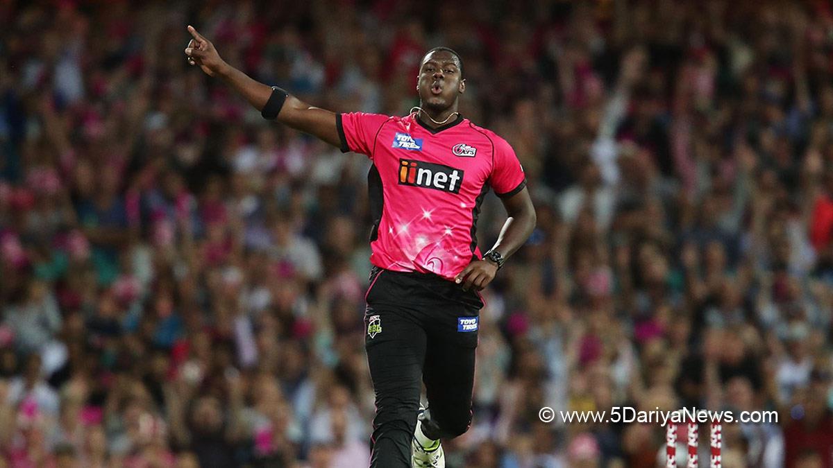 Sports News, Cricket, Cricketer, Player, Bowler, Batsman, Carlos Brathwaite, Dorridge Cricket Club, West Indian