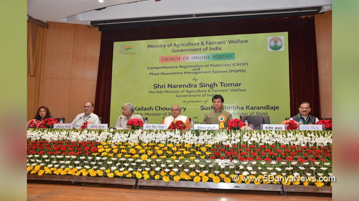 Narendra Singh Tomar, Union Agriculture & Farmers Welfare Minister, BJP, Bharatiya Janata Party, Pesticide, Two Portals, Launch