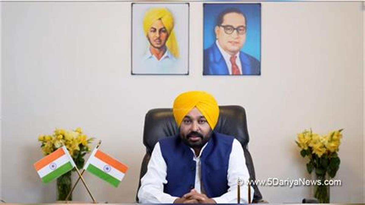 Bhagwant Mann, Punjab Debt,Punjabi,Rs 3 Lakh Cr Debt,Punjab,Cm Mann,Cm Bhagwant Mann