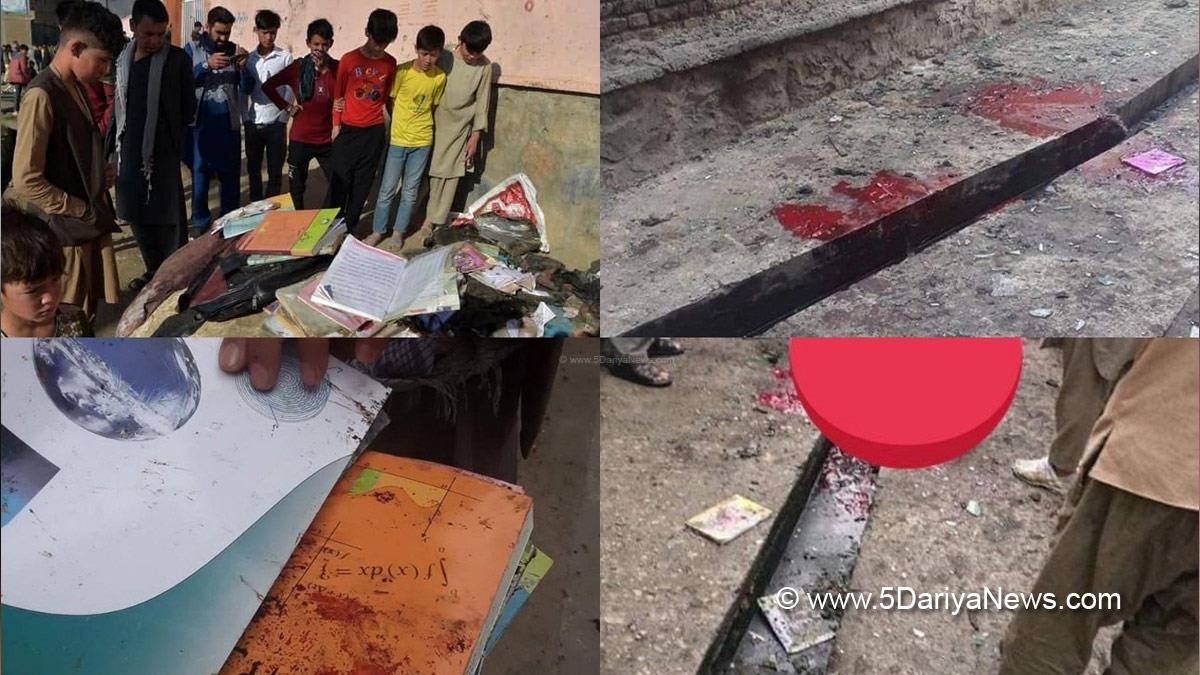 Crime News, Crime News World, Multiple Blasts, Kabul, Afghanistan