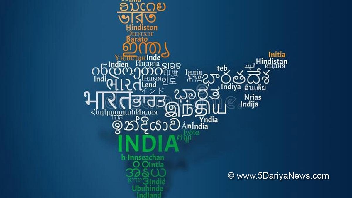 Khas Khabar, Hindi Language, Ofiicial Language,, Amit Shah, Singapore, Switzerland, Hindi Speaking States, Non Hindi Speaking States
