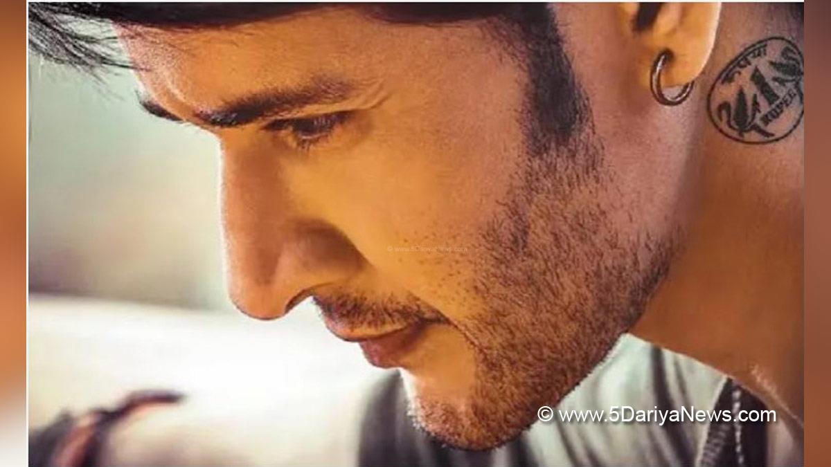 Tollywood, Entertainment, Actor, Actress, Cinema, Movie, Telugu Films, Mahesh Babu, Sarkaru Vaari Paata