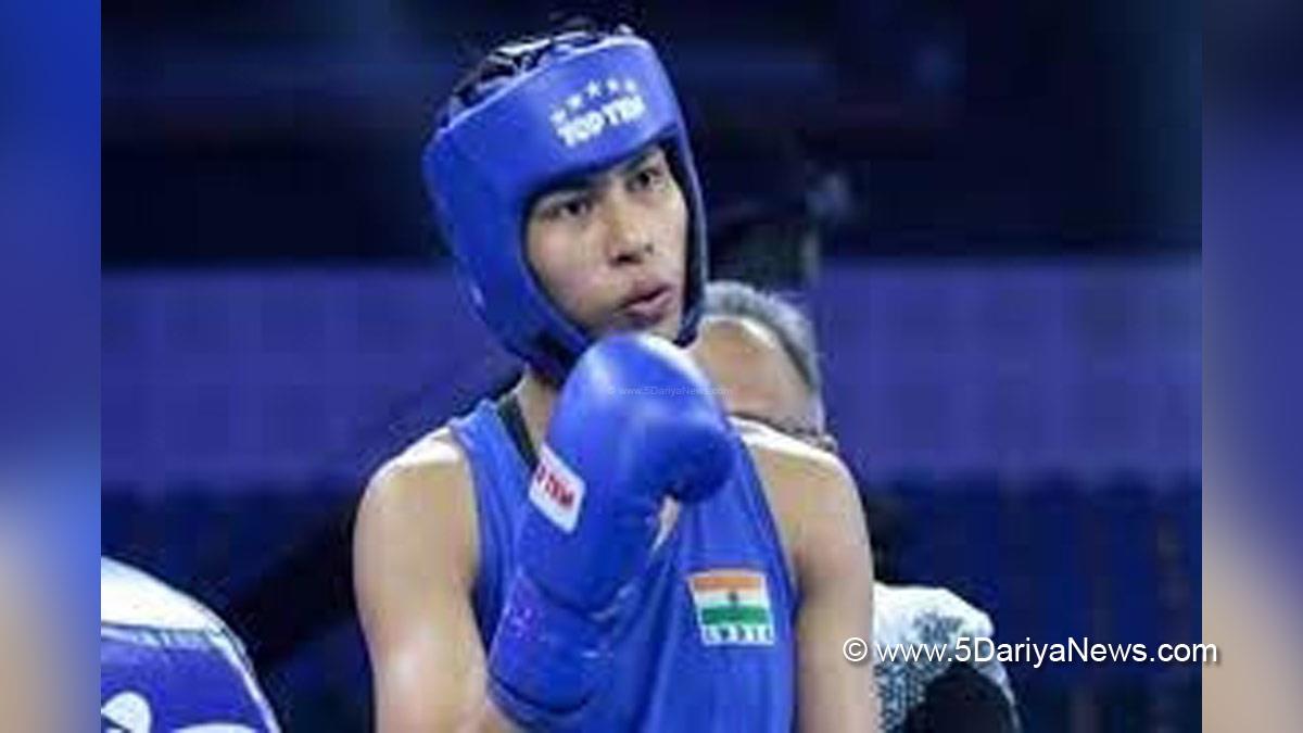 Sports News, Boxing, Turkey, World Championship Camp, Lovlina Borgohain