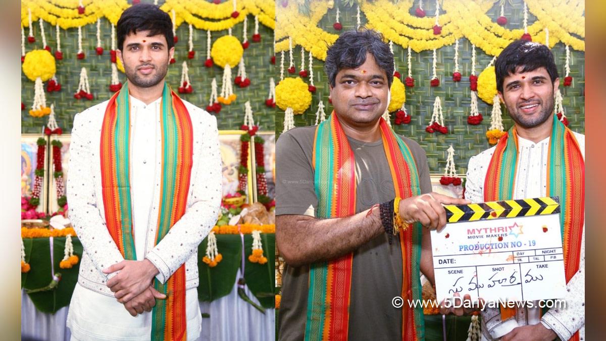 Tollywood, Entertainment, Actor, Actress, Cinema, Movie, Telugu Films, Vijay Deverakonda, Samantha