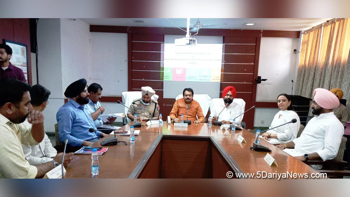 Professor SP Singh Baghel, BJP, Bharatiya Janata Party, DC Moga, Kulwant Singh, Deputy Commissioner Moga, Moga