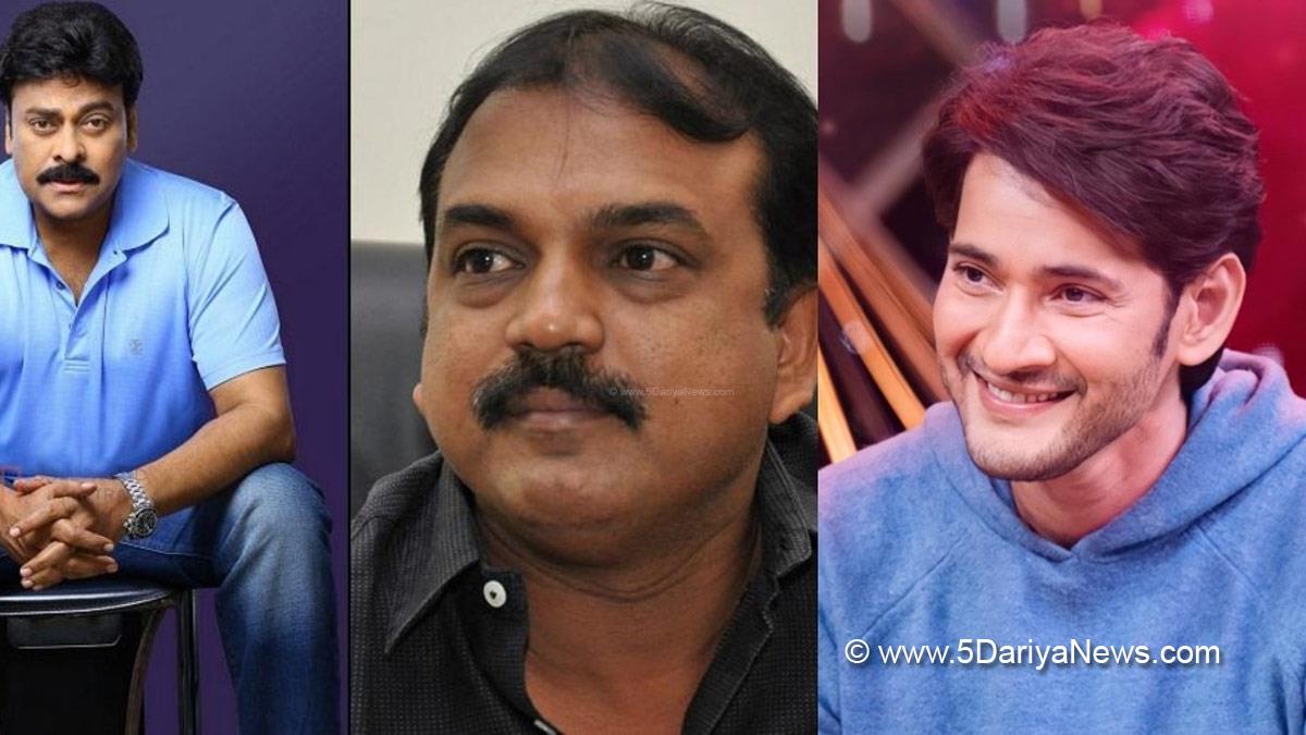 Ram Charan, Tollywood, Entertainment, Actor, Actress, Cinema, Movie, Telugu Films, Koratala Siva, Chiranjeevi, Mahesh Babu, Acharya 
