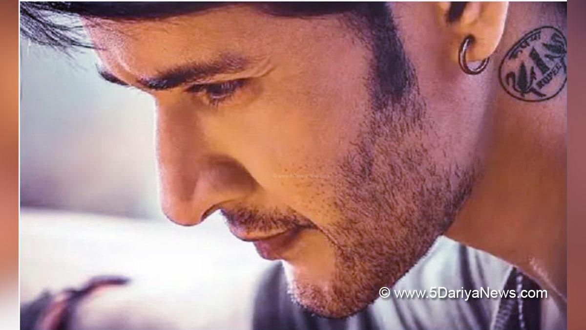 Tollywood, Entertainment, Actor, Actress, Cinema, Movie, Telugu Films, Sarkaru Vaari Paata