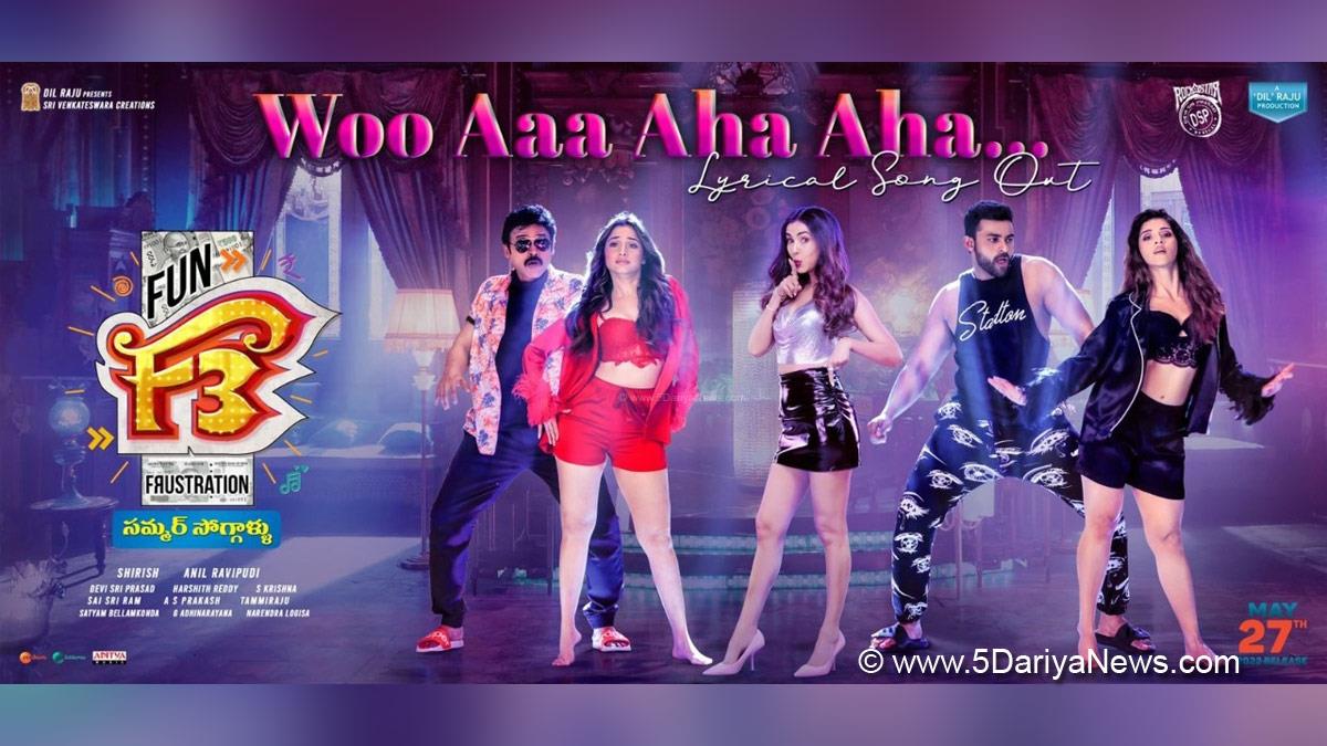 Tollywood, Entertainment, Actor, Actress, Cinema, Movie, Telugu Films, F3, Venkatesh Daggubati, Varun Tej