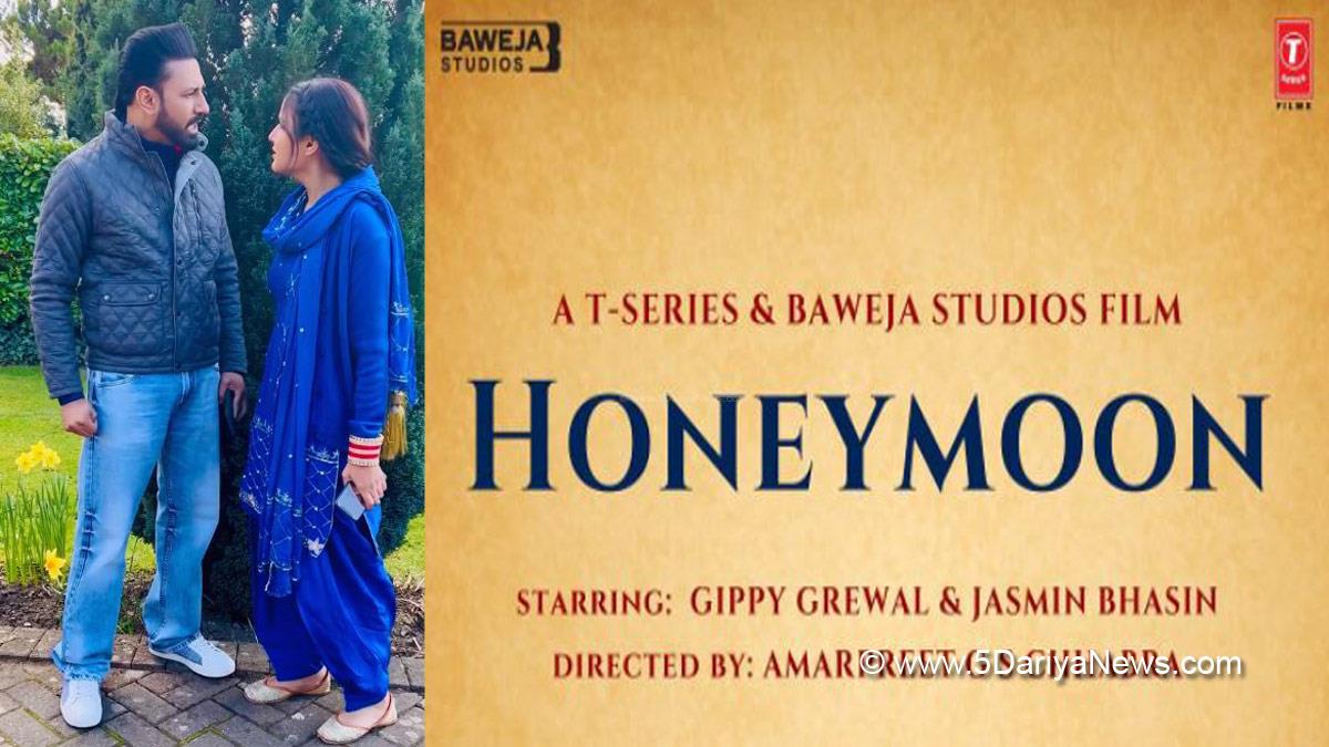 Pollywood, Entertainment, Actress, Cinema, Punjabi Films, Movie, Upcoming Movie 2022, Upcoming Punjabi Movies 2022, Punjabi Movies 2022, Upcoming Punjabi Movie, Most Anticipated Punjabi Films Ever, New Punjabi Movies, Gippy Grewal, Jasmin Bhasin, Bhushan Kumar, Krishan Kumar, Harman Baweja, Vicky Bahri, Naresh Kathooria, Karamjit Anmol, Nirmal Rishi, Sardar Sohi, Harby Sangha, Seema Kaushal, Nasir Chinyoti, Honeymoon