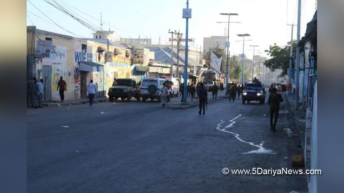 Crime News, Crime News World, 3 killed, Bombing, Mogadishu