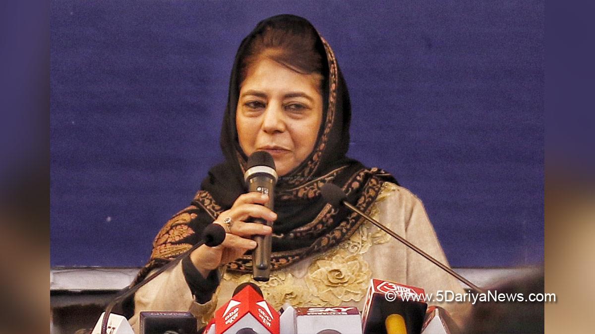 Mehbooba Mufti, Srinagar, Jammu and Kashmir, Former Chief Minister, Narendra Modi