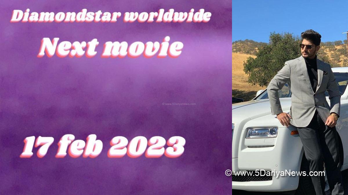 Pollywood , Entertainment , Actress , Cinema , Punjabi Films , Movie , Upcoming Movie 2022 , Upcoming Punjabi Movies 2022 , Punjabi Movies 2022 , Upcoming Punjabi Movie , Most Anticipated Punjabi Films Ever , New Punjabi Movies , Gurnam Bhullar , Diamond Star Worldwide , Sonam Bajwa