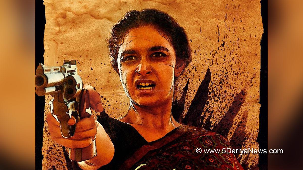 Tollywood, Entertainment, Actor, Actress, Cinema, Movie, Telugu Films, Saani Kaayidham, Keerthy Suresh