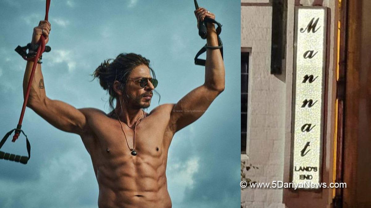 Shah Rukh Khan, Shahrukh khan, Bollywood, Entertainment, Mumbai, Actor, Cinema, Hindi Films, Movie, Mumbai News, House New Nameplate, Jeep Compass, Pathaan, Siddharth Anand, Deepika Padukone, John Abraham, Dimple Kapadia