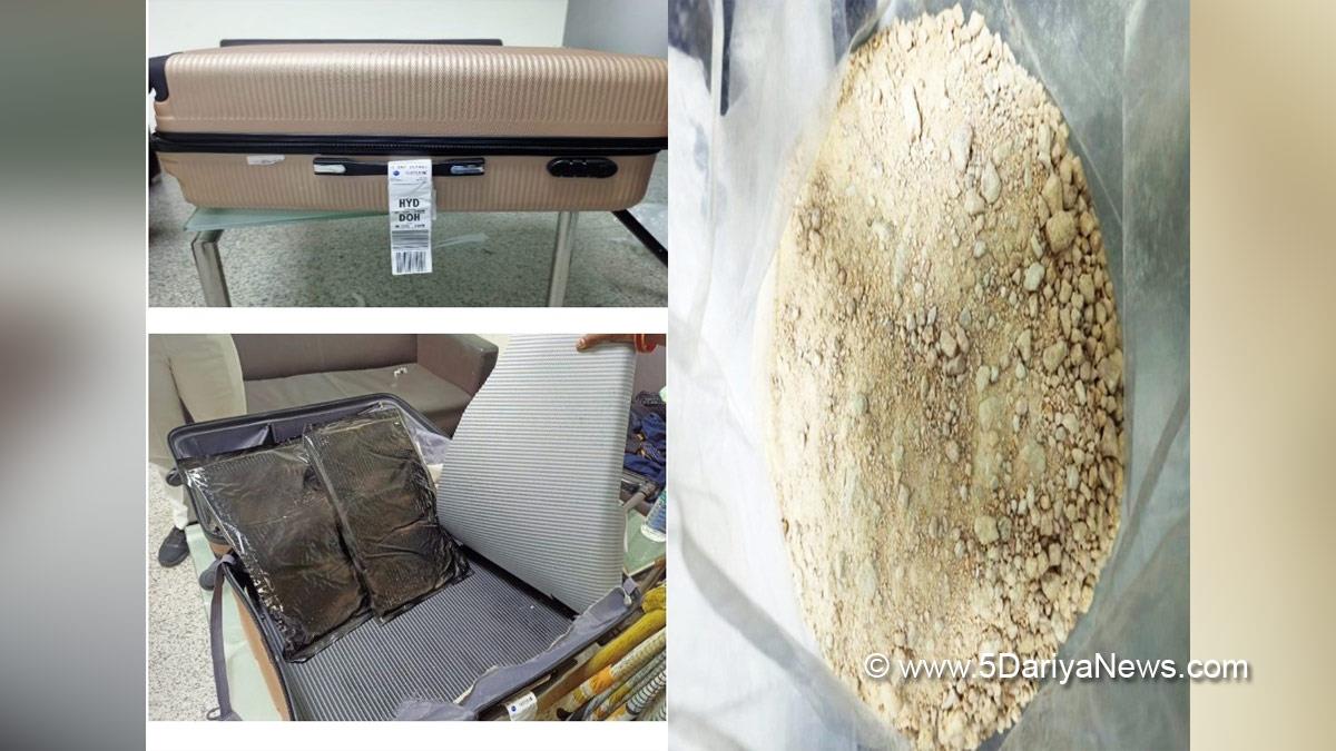 Crime News India, Police, Crime News Hyderabad, Hyderabad Airport, Malawian Woman, Heroin