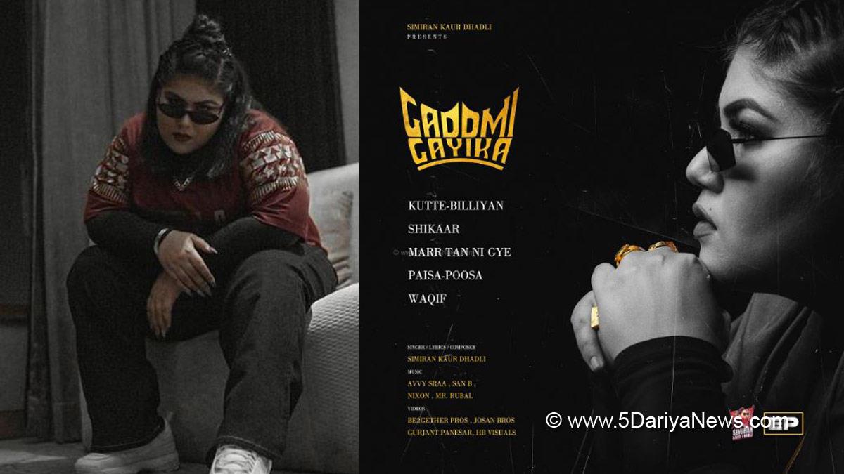Music , Punjabi Music , Punajbi New Song , Top Punjabi Singers , Punjabi Singer , New Punjabi Songs , Famous Punjabi Singers , Best Punjabi Singers , Gaddmi Gayika , Simiran Kaur Dhadli , Avvy Sraa , San B , Nixon , Mr Rubal , Josan Bros , Gurjant Panesar , Be2gether Pros , HB Visuals , EP Gaddmi Gayika